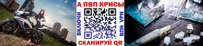 Купить наркотики сайты Спас-Клепики Бошки Шишки  АМФ  ГАШ  Меф  КОКАИН  APVP 