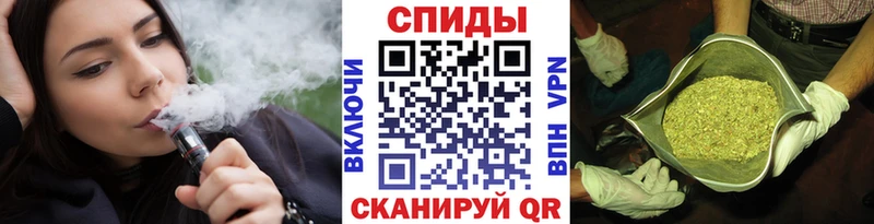 БУТИРАТ бутик  Спас-Клепики 