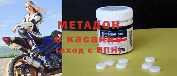 дурь Козельск