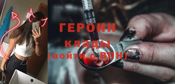 mdpv Киренск