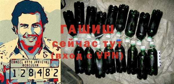 кокаин VHQ Кодинск