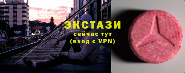 кокаин VHQ Кодинск