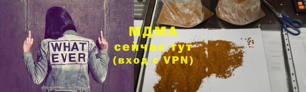 apvp Козловка