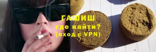 дживик Щёлкино