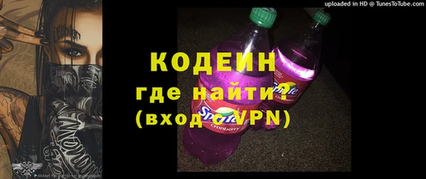 дурь Козельск