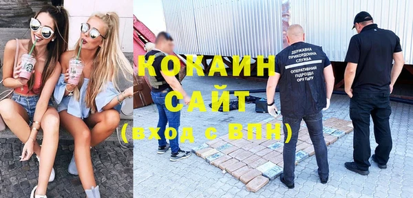 дживик Яровое
