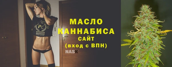 амфетамин Касимов