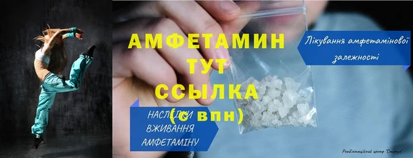 кокаин VHQ Кодинск