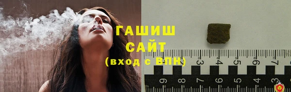 дурь Козельск