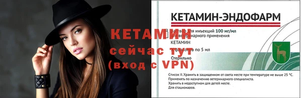 не бодяженный Карталы