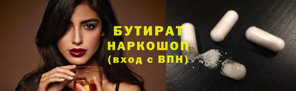 apvp Козловка