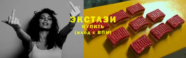 мдма Киреевск