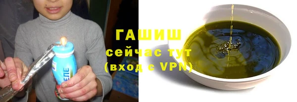 кокаин VHQ Кодинск
