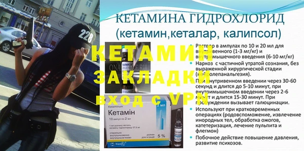 кокс Карпинск