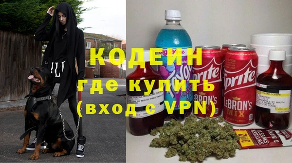 мдма Киреевск