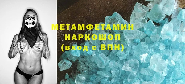 дурь Козельск