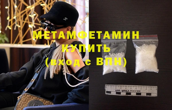 дурь Козельск