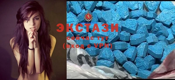 кокаин VHQ Кодинск