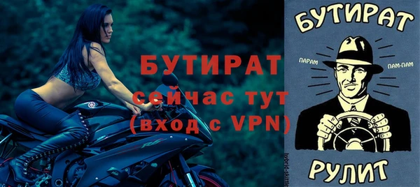 дурь Козельск