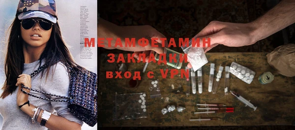 кокаин VHQ Кодинск