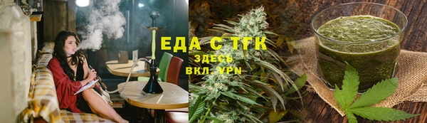 дурь Козельск