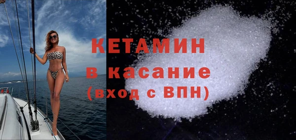 кокаин VHQ Кодинск
