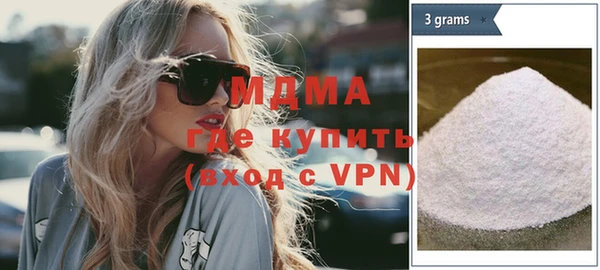 apvp Козловка