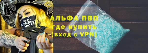 кокаин VHQ Кодинск