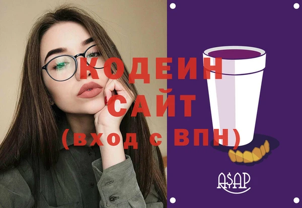 mdpv Киренск