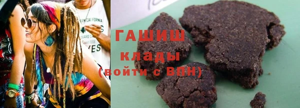 apvp Козловка
