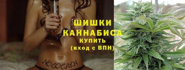 бутик Яранск