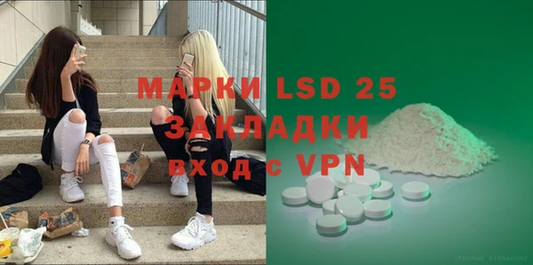 apvp Козловка