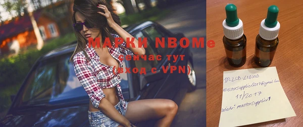 кокаин VHQ Кодинск