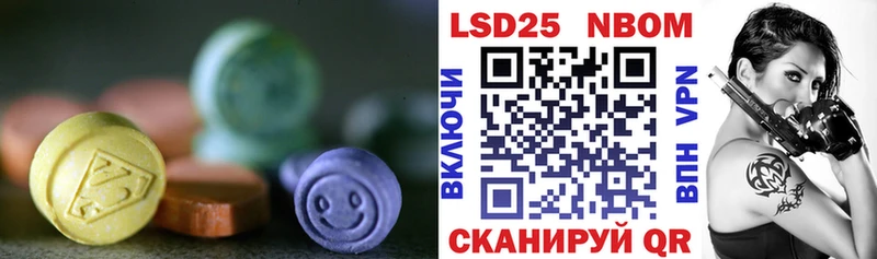 ссылка на мегу как войти  Спас-Клепики  ЛСД экстази ecstasy 