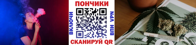 МАРИХУАНА OG Kush  МЕГА tor  Спас-Клепики 